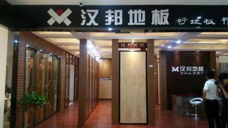 �h�(zhu��n)�u(m��i)��