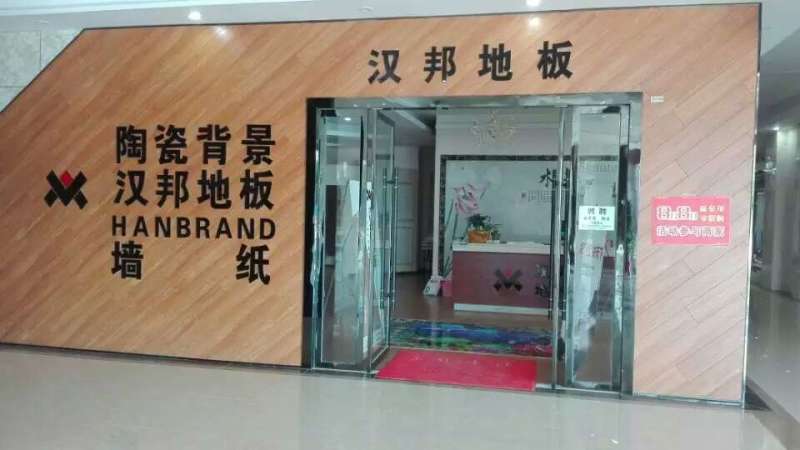 �h�(zhu��n)�u(m��i)��