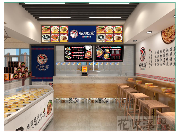 當(dāng)別家還在醉心營銷時，花悅溪牛肉米線加盟已經(jīng)做到了領(lǐng)先