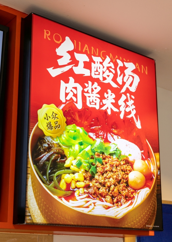 我們?yōu)槭裁雌觥盎疱伱拙€”？