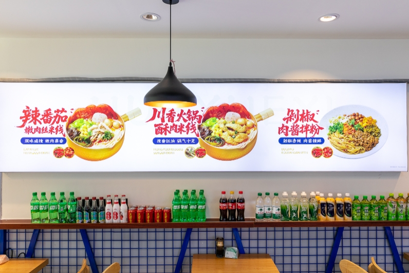 花悅溪來了：用一臺AI烹飪機，重新定義米線店